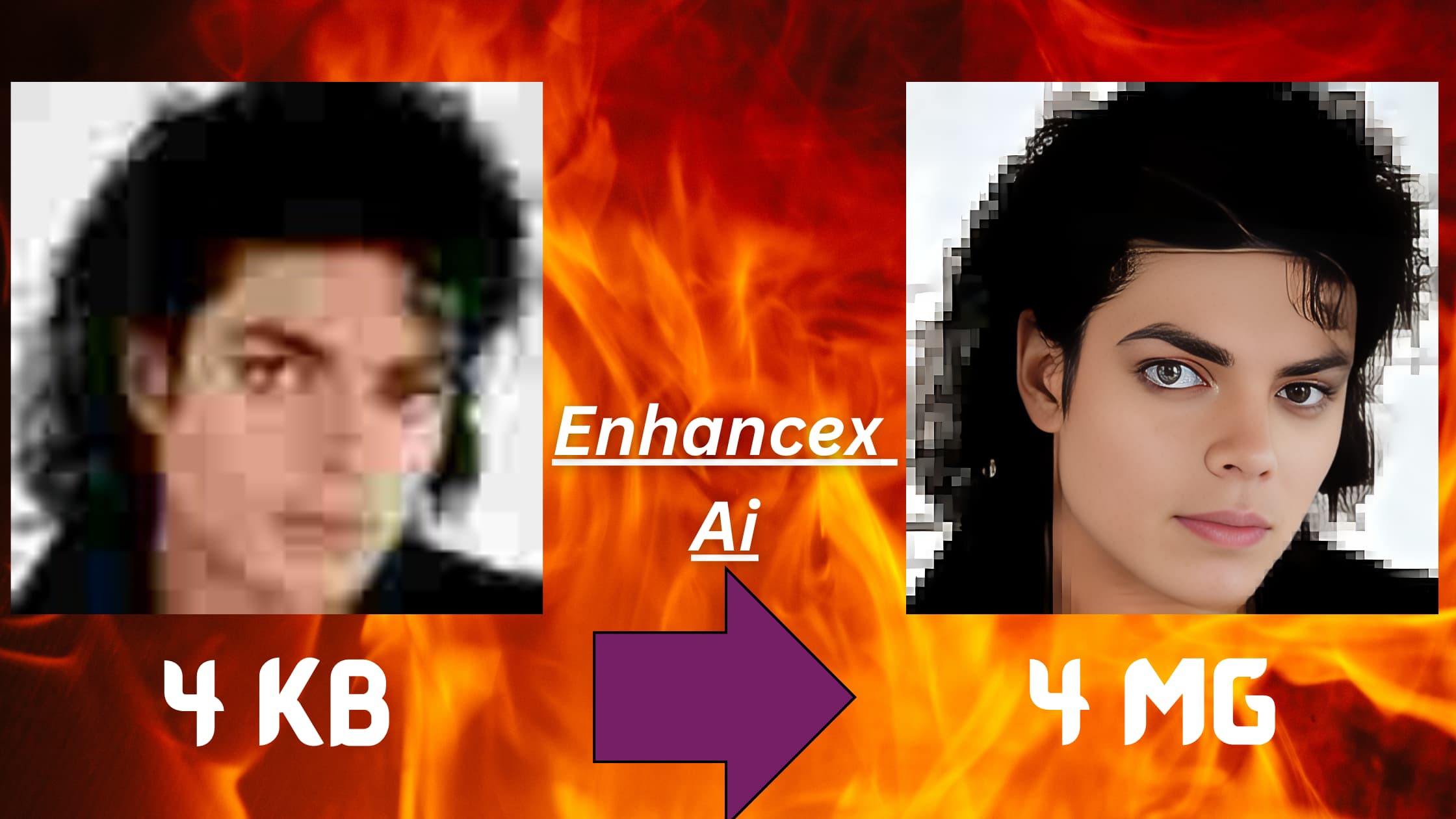 تحسين جودة الصور