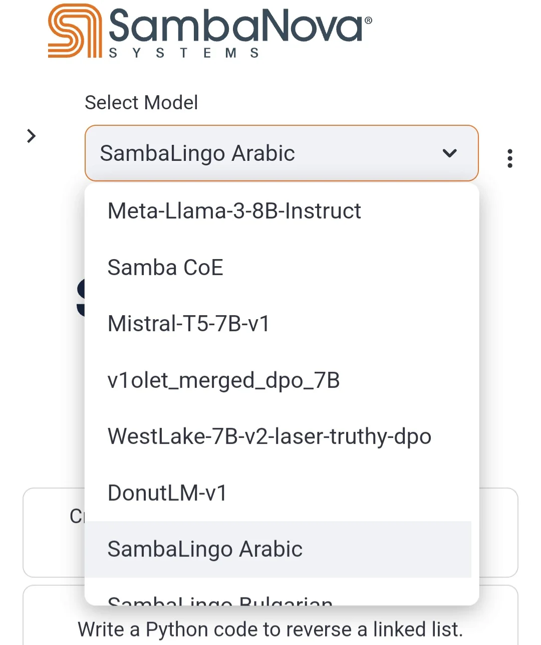 استخدام نموذج SambaLingo Arabic بشكل مجاني نموذج الذكاء الاصطناعى العربي SambaLingo مجانًا